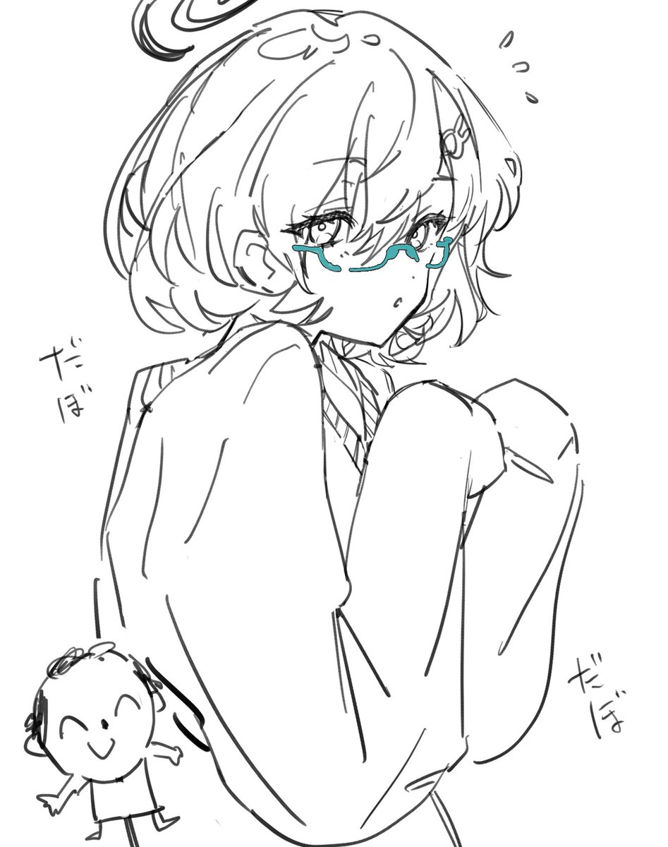 はるかわひろ tweet media