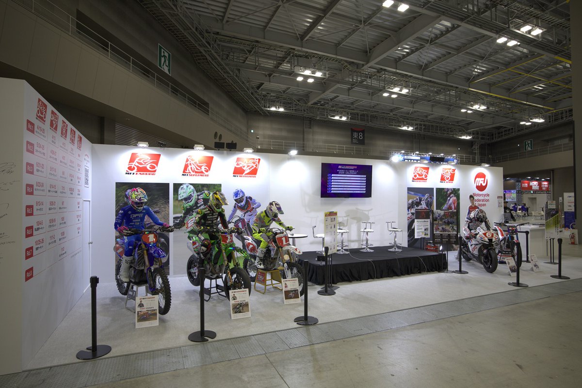 日本モーターサイクルスポーツ協会-MFJ tweet media