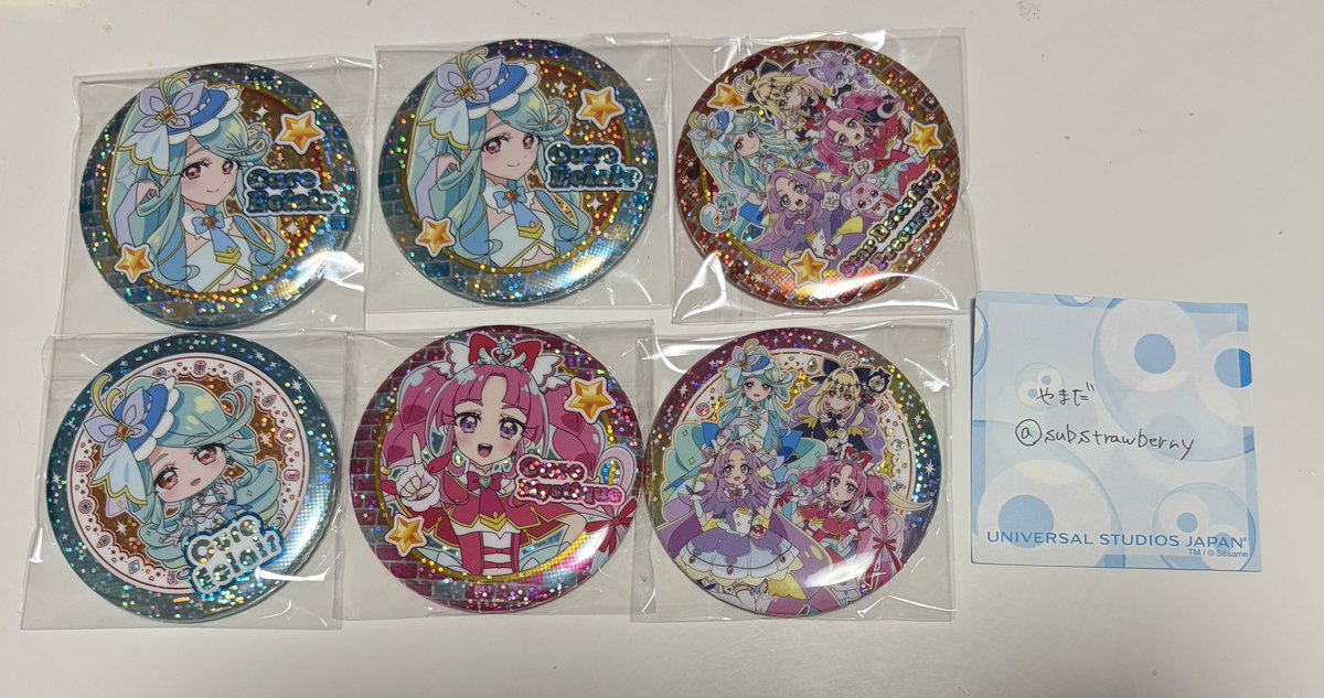 やまだ tweet media