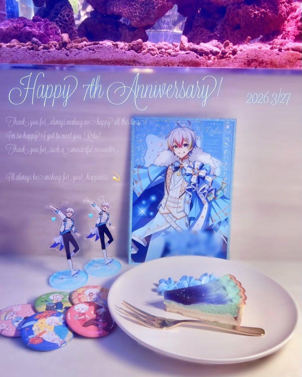 るこにぇ 💫🎨 tweet media