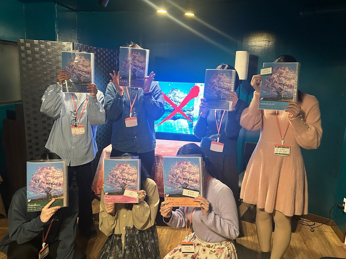 まいたけ tweet media