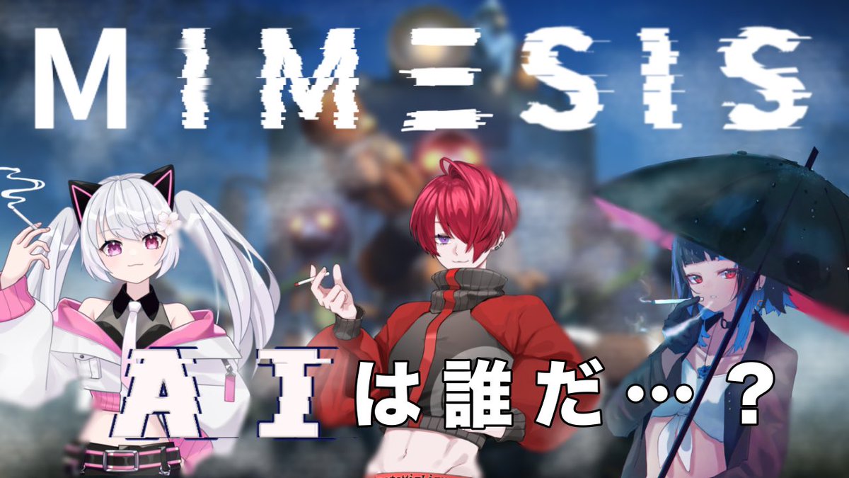 桜間 つむぎ tweet media