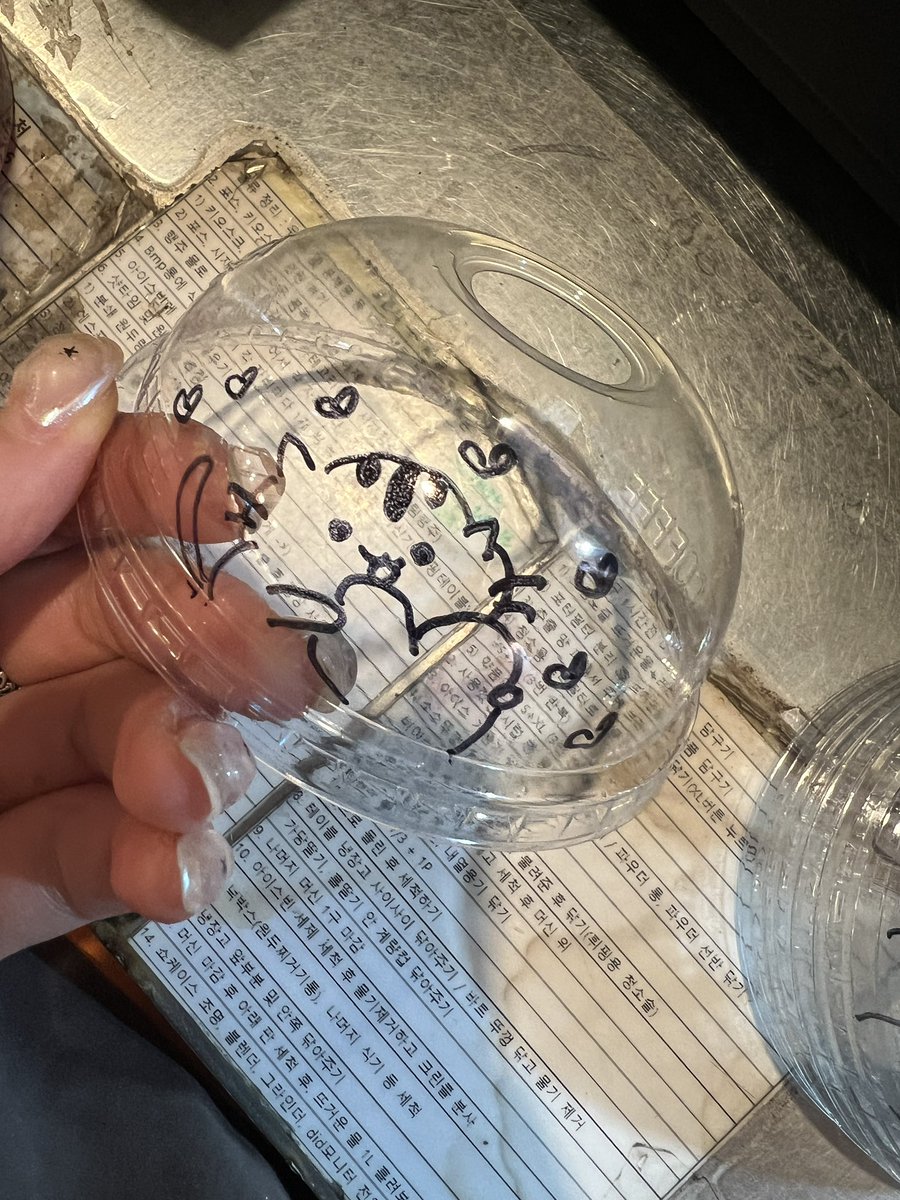 𝕂𝕀ℕ𝕌 tweet media