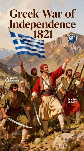 Konstantinos Kolokatsis (@kkolokatsis) on Twitter photo 
