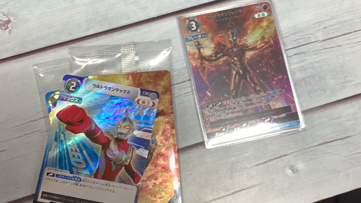 G-PROJECT黒崎本店＠駅から徒歩5分 tweet media