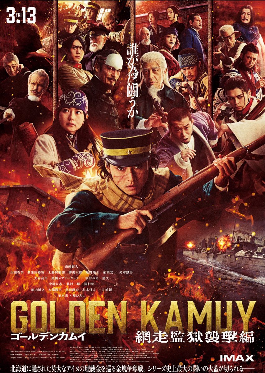 モナカ tweet media