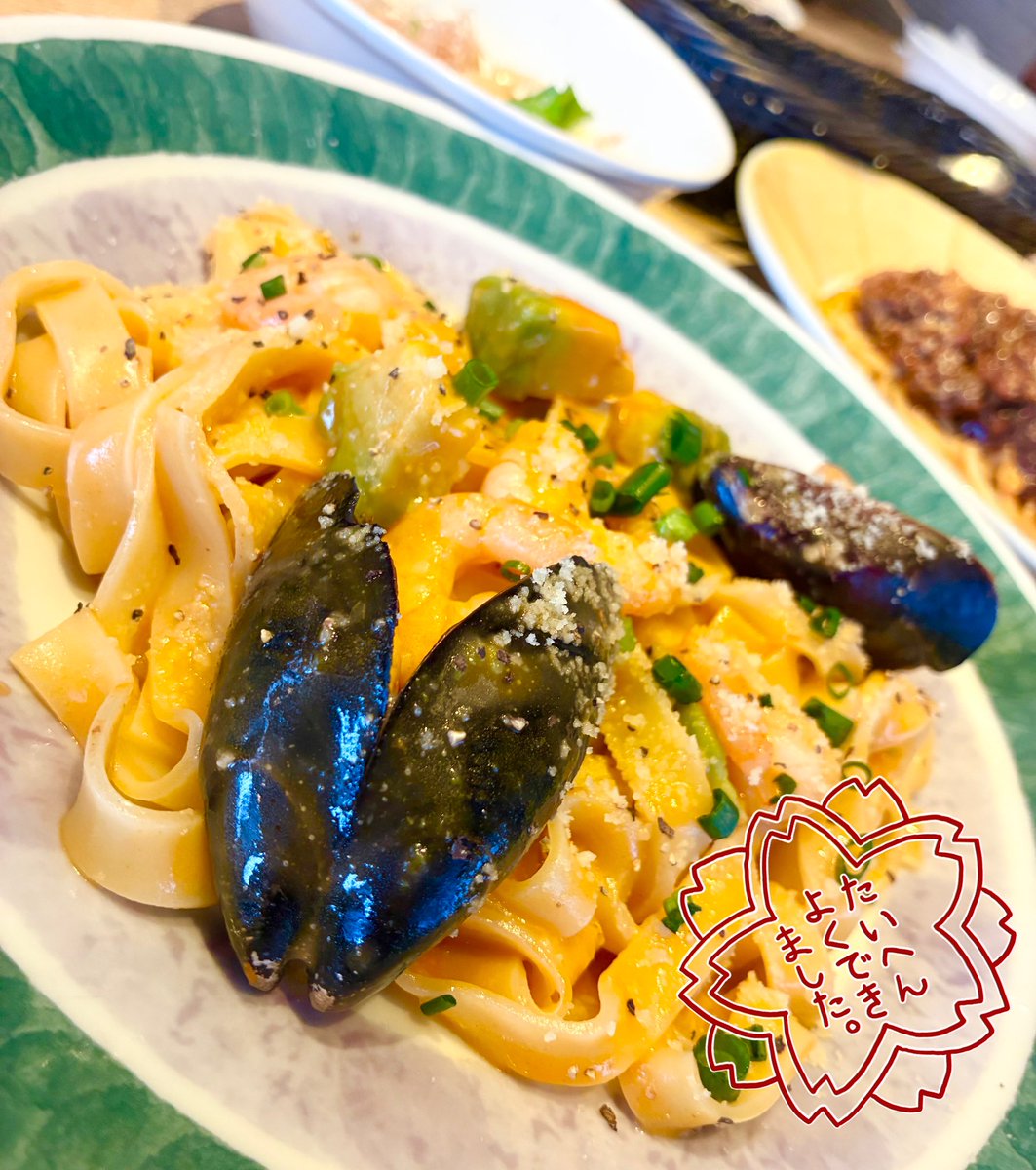 さち🌻 tweet media