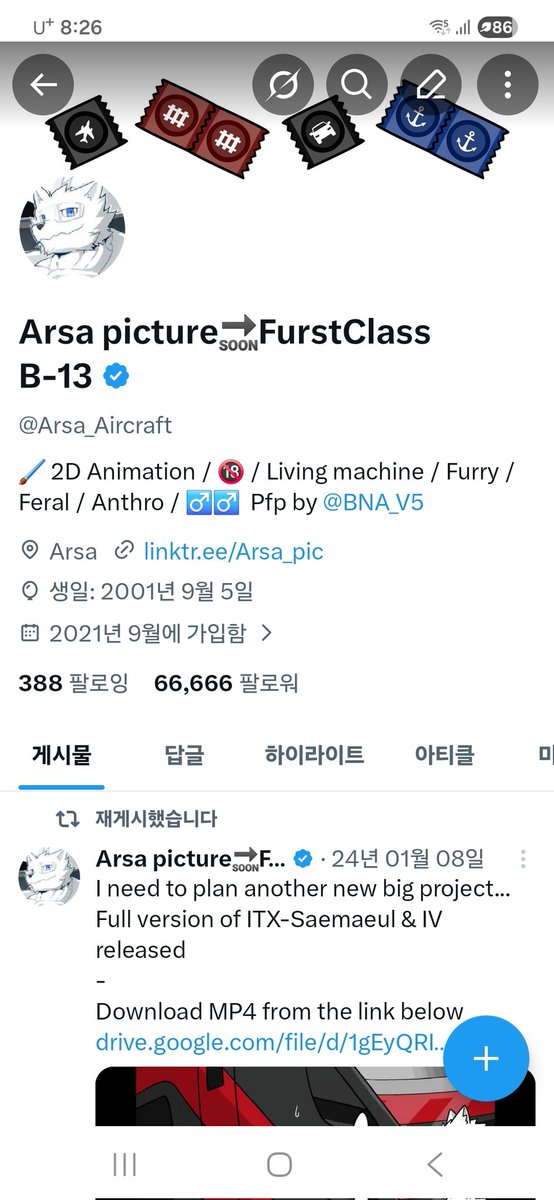 Arsa picture🔜FurstClass B-13 tweet media