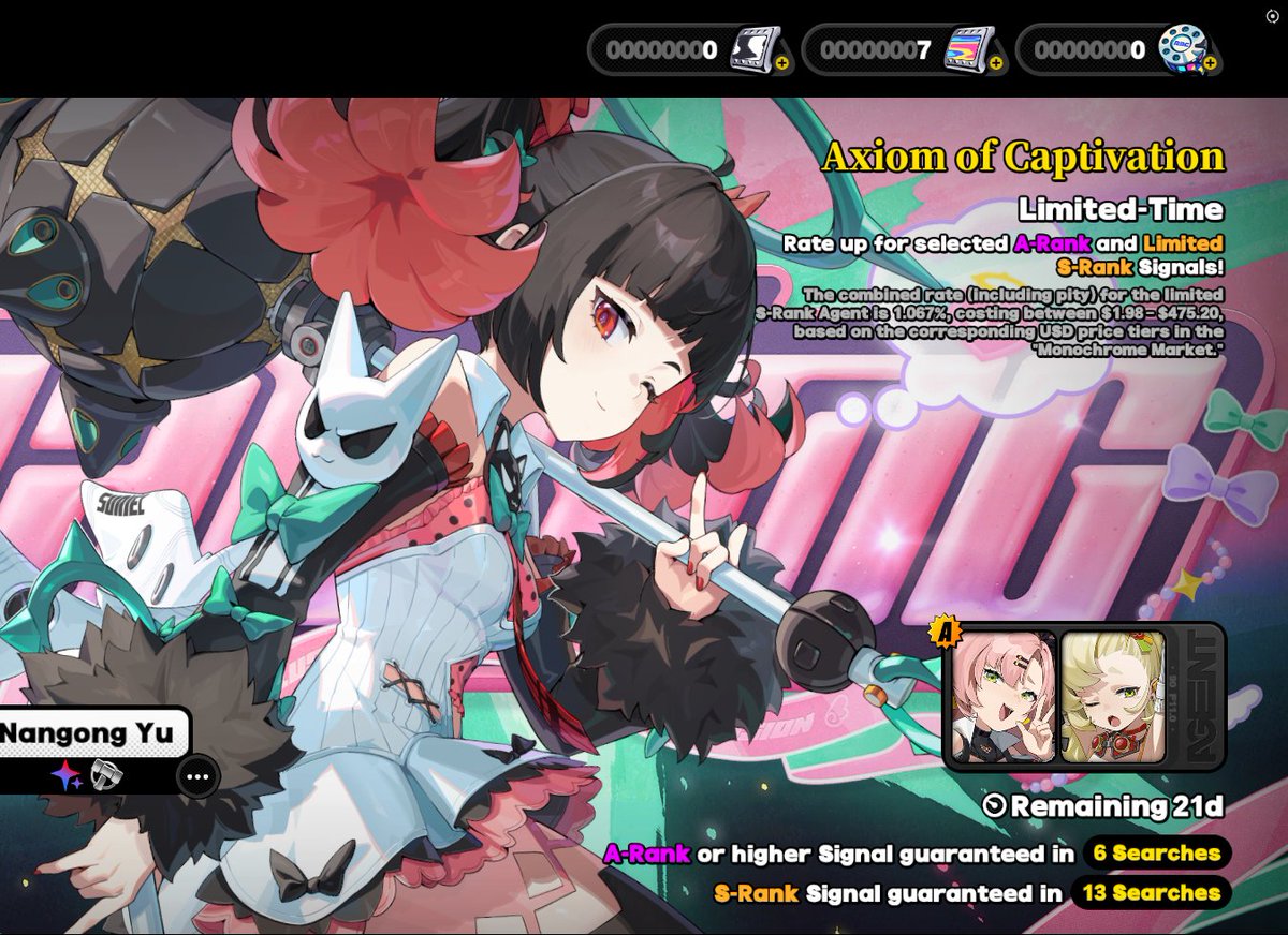 🌌 Deshi | Big Daddy's Husband !!!! tweet media