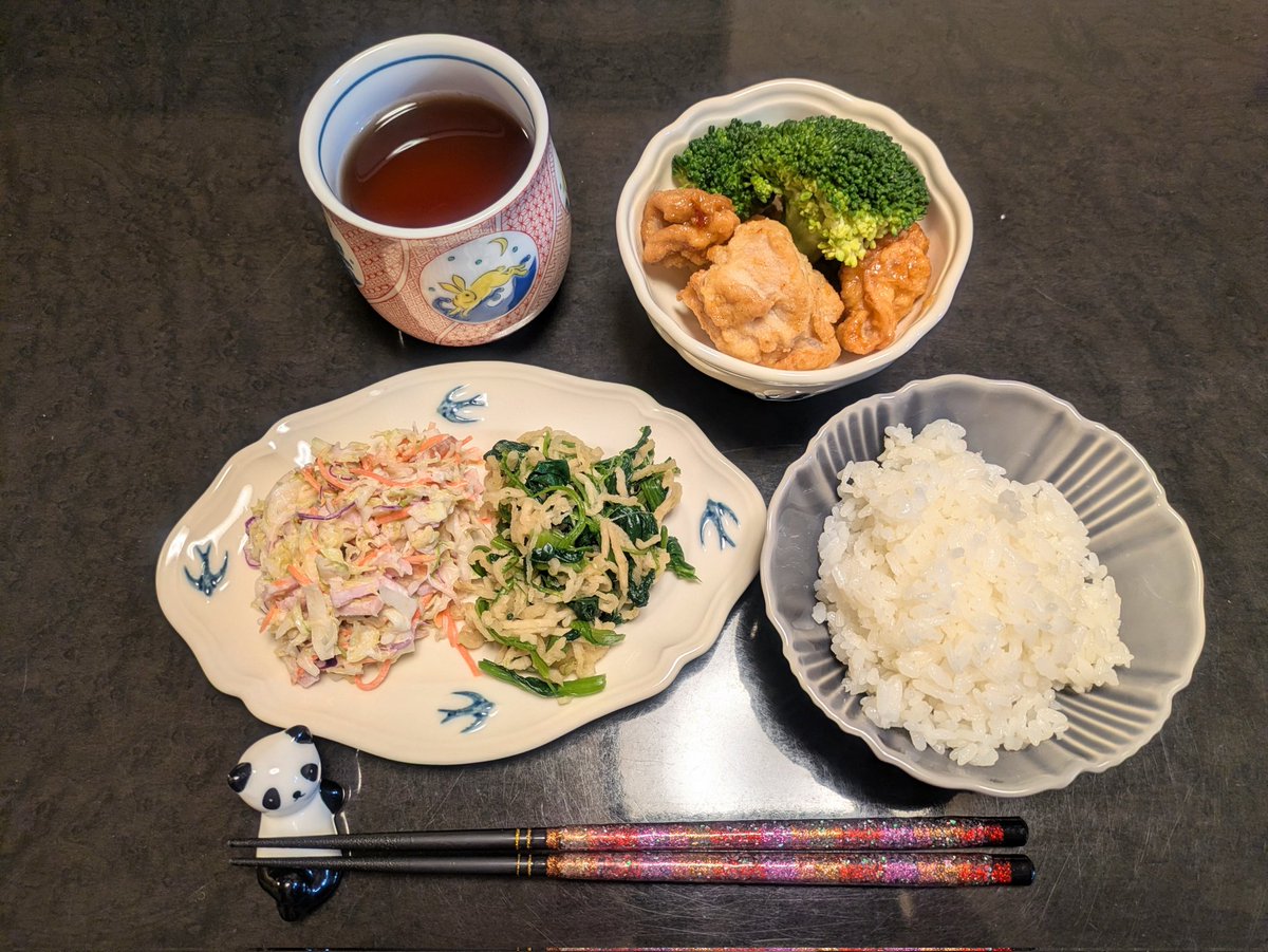 うたえもん tweet media