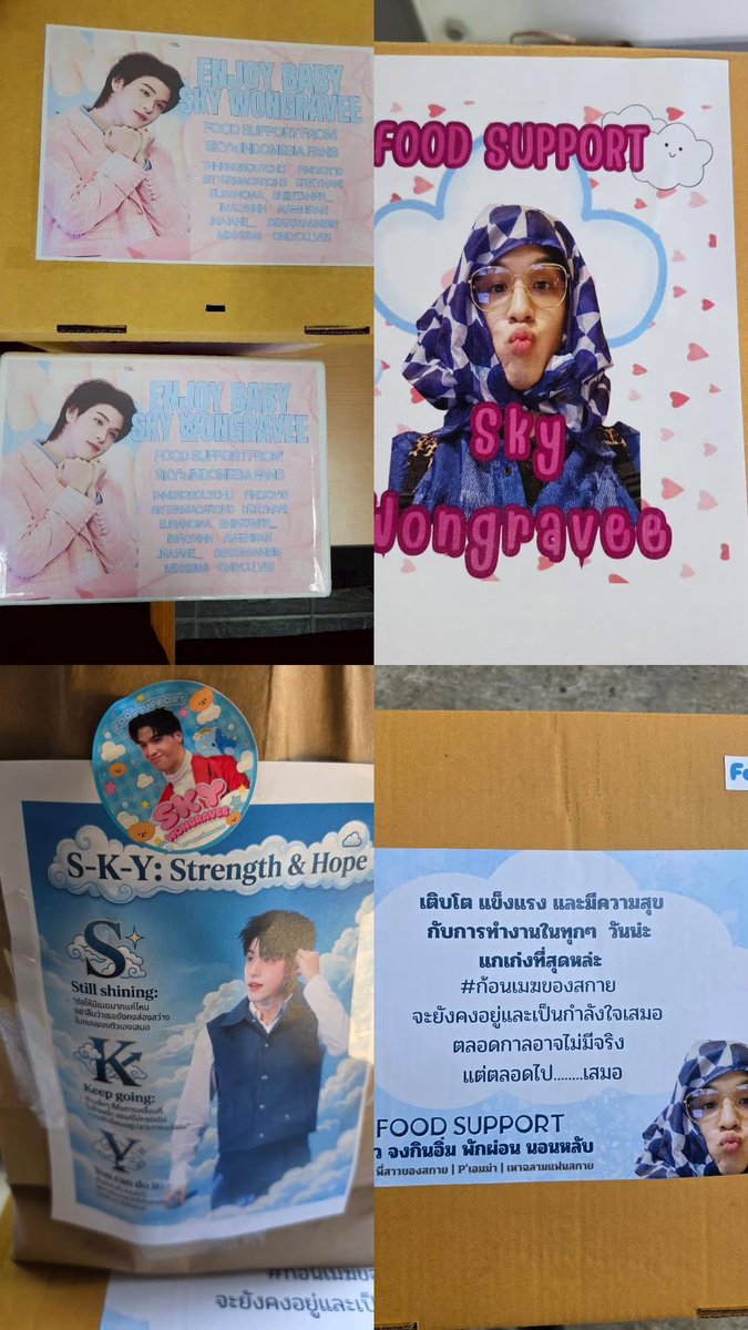 forSKYNANI☁️🎀 tweet media