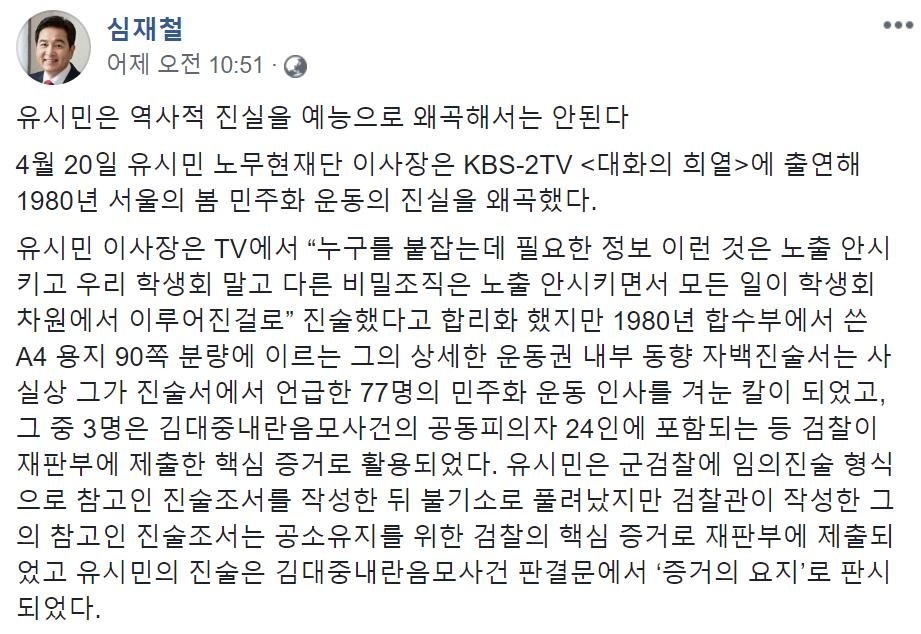 낙타의눈물 tweet media