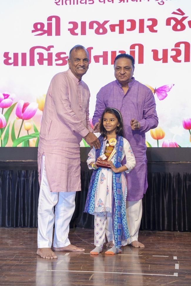 zivalifestyles's tweet photo. 💫Proud Moment for Ziva 🏆Jain Award Rajnagar Kids Exam Ceremony #2026
#ZivaShah #ExamTopper #ProudMoment #StudentSuccess #AcademicExcellence #HardWorkPaysOff #InspirationDaily #YoungAchiever #SuccessStory #FutureLeader #Dedication #Motivation #StudyGoals #TopperLife #jain #viral https://t.co/AlVZqkFAVV