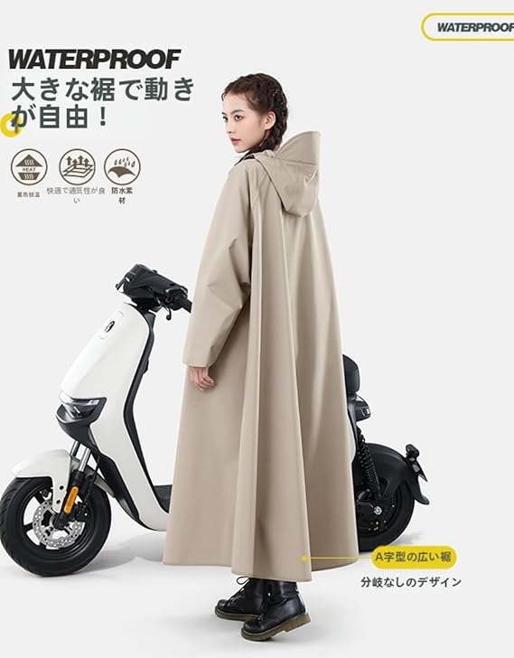 3R Japan【公式】 tweet media