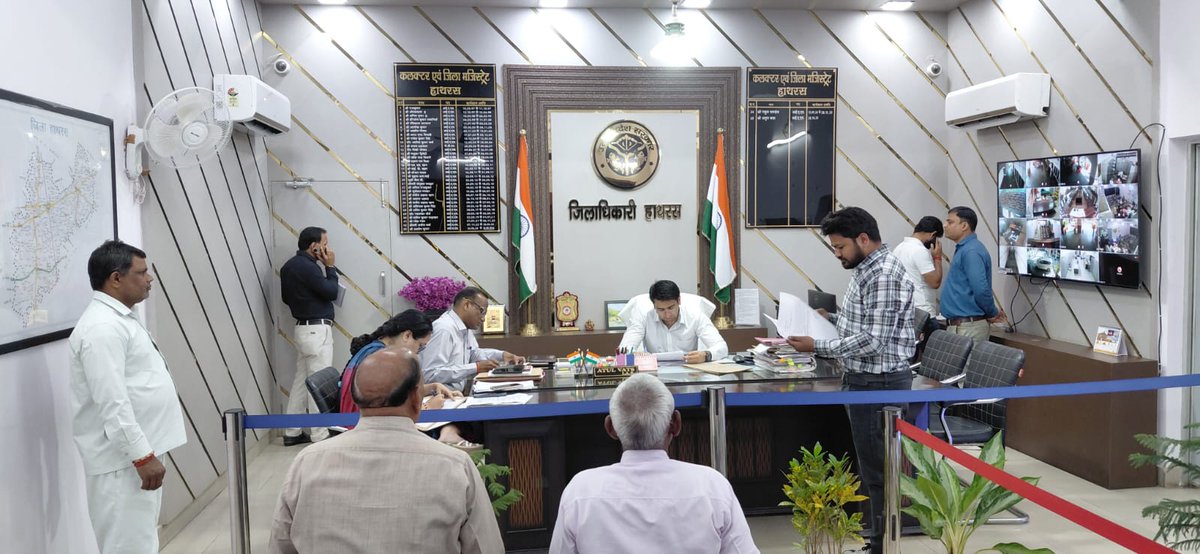 DM Hathras tweet media