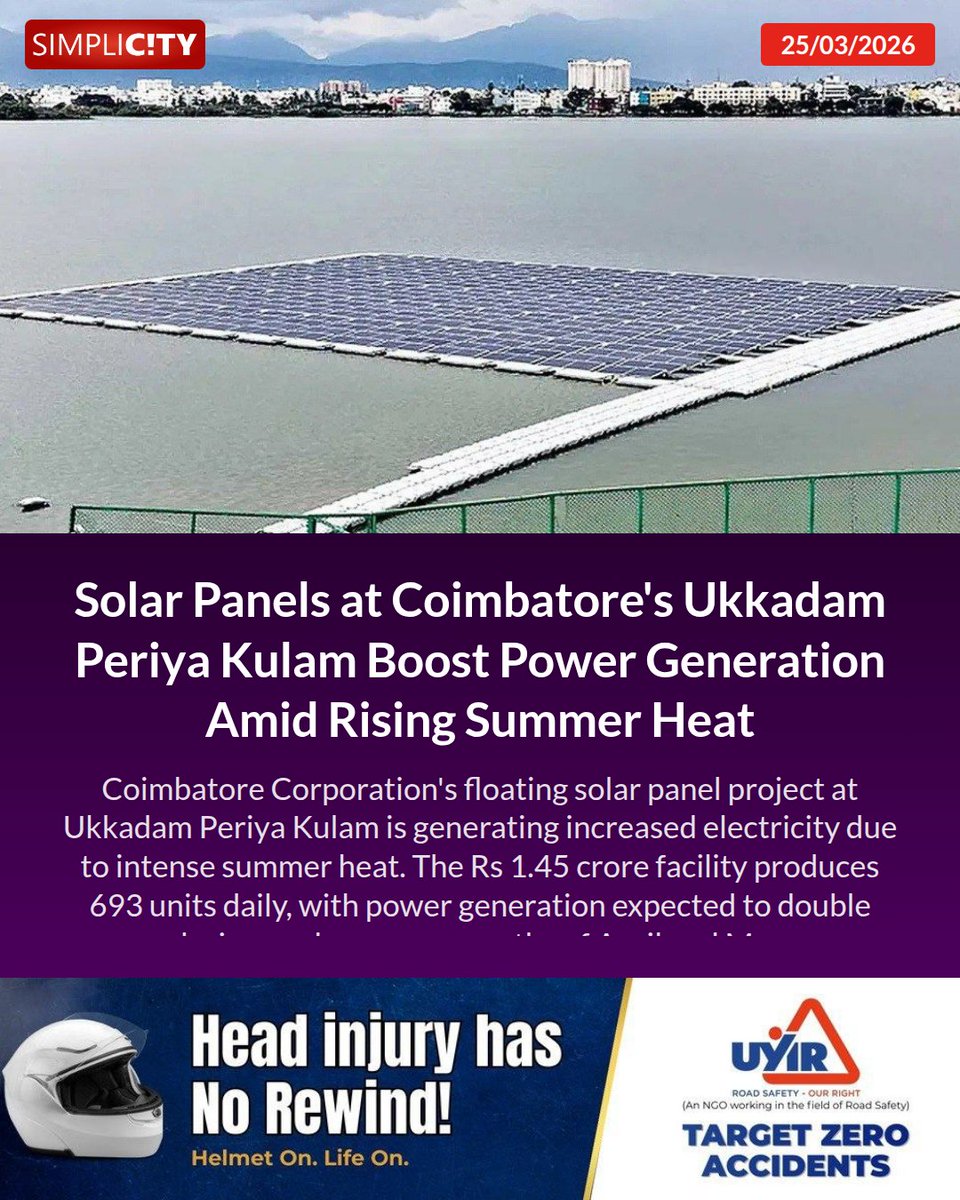 SimpliCityCoimbatore tweet media