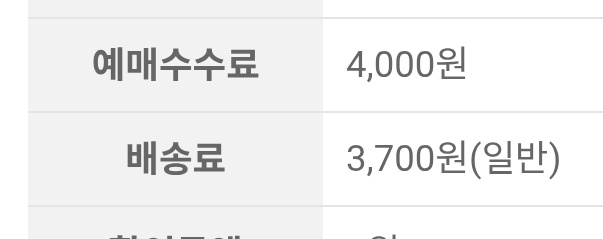 여녕🌲⭐️ tweet media