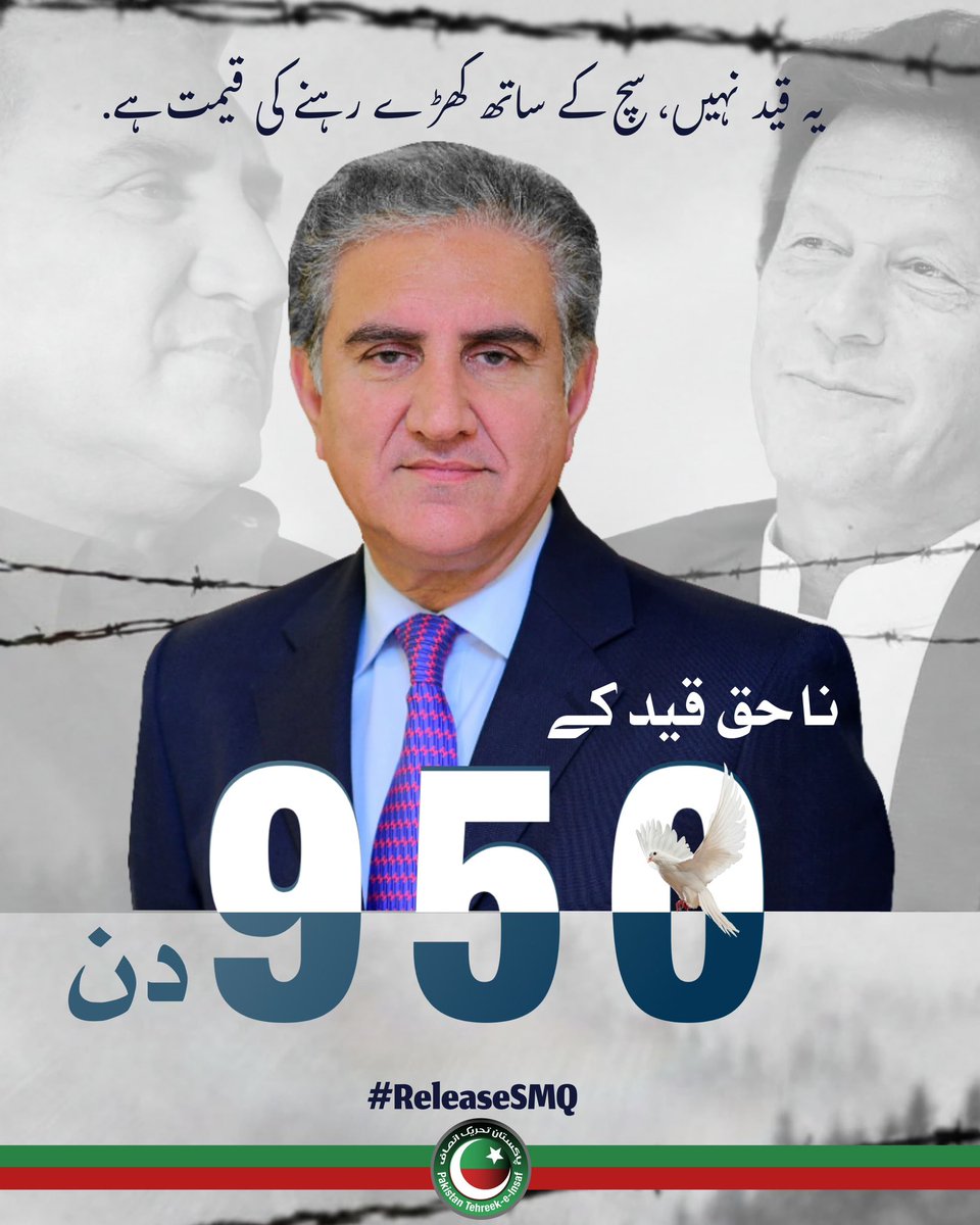 IK Today tweet media