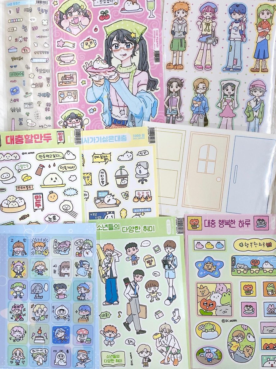 밀키앤멀키 tweet media