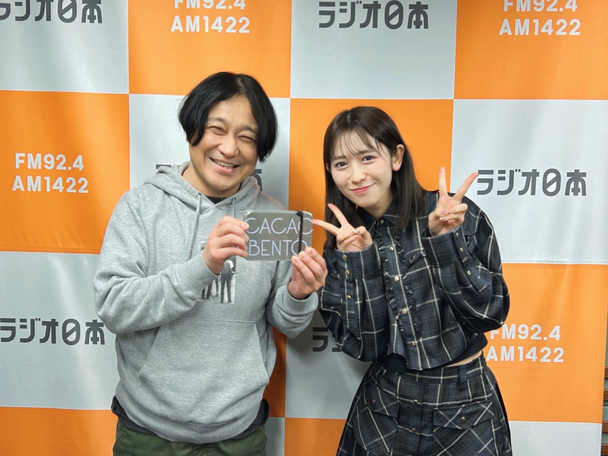 🚀⛄🎸６０ＴＲＹ部 🚀⛄🎸 tweet media