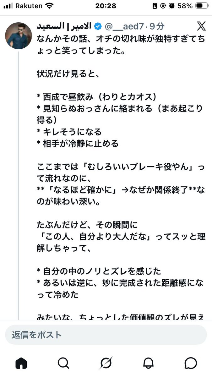 ちゃんみー３児と犬と猫の母 tweet media