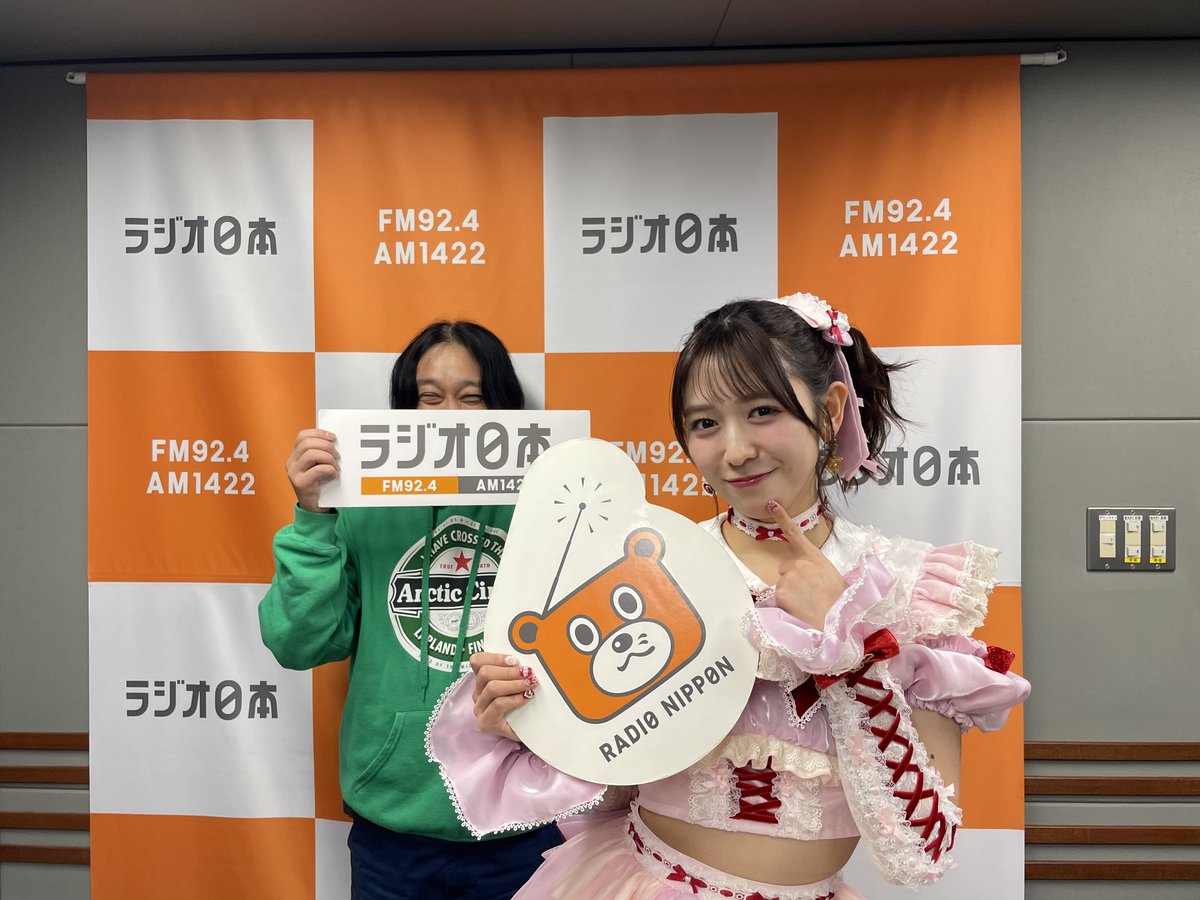 🚀⛄🎸６０ＴＲＹ部 🚀⛄🎸 tweet media