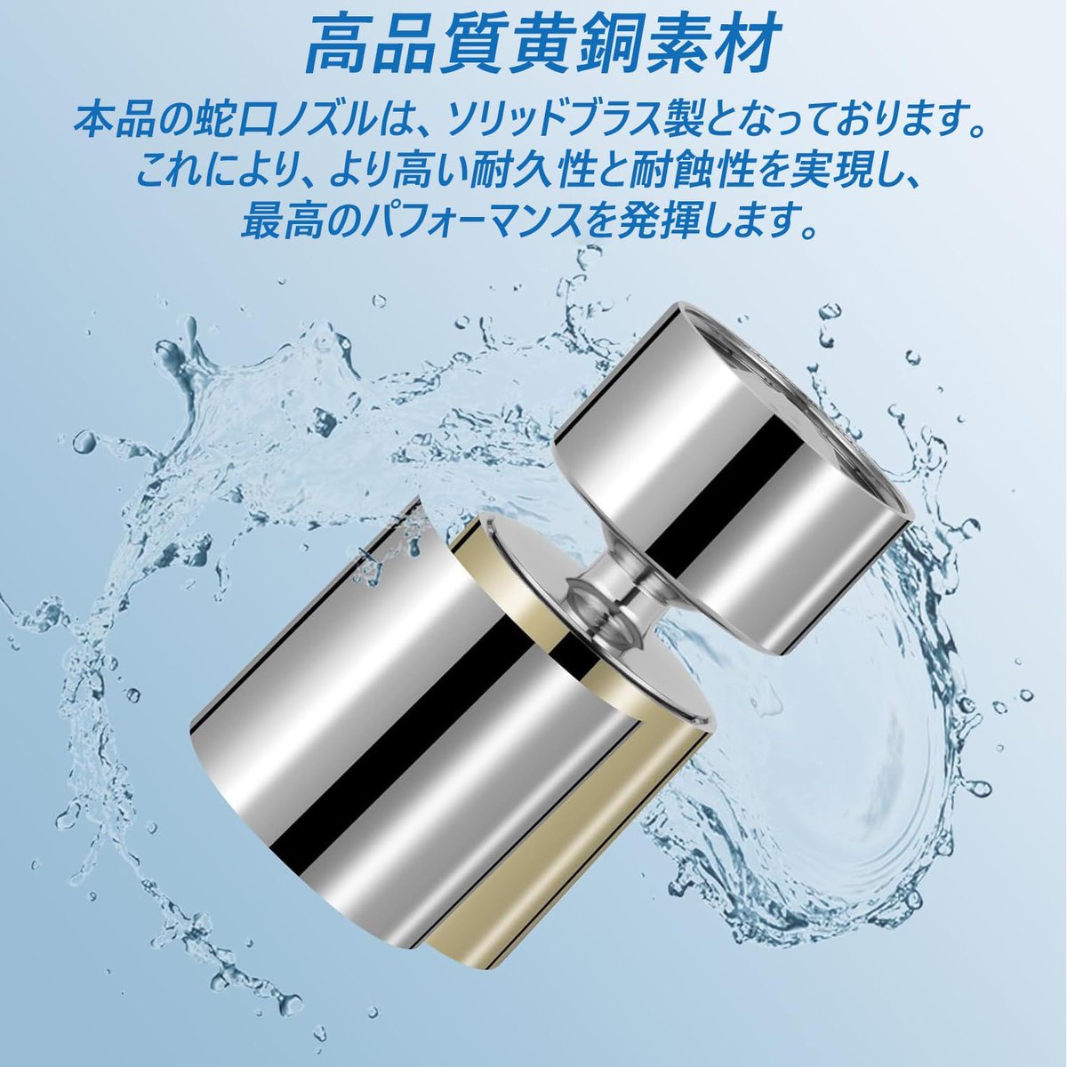 3R Japan【公式】 tweet media