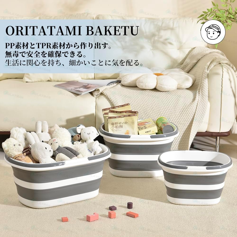 3R Japan【公式】 tweet media