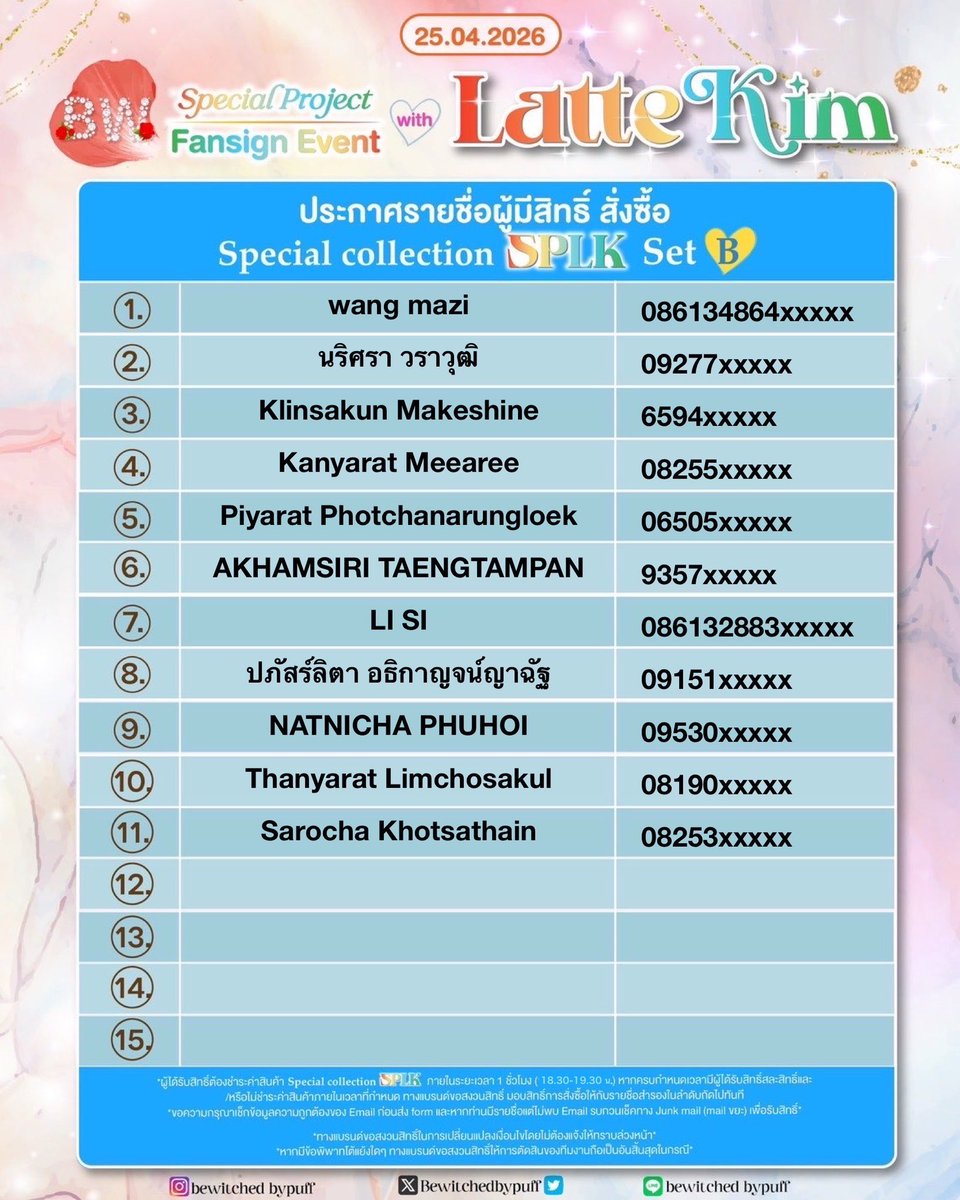 Bewitched_bypuff tweet media