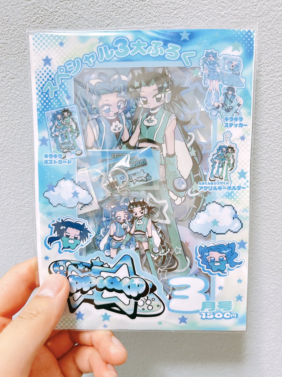 𝙉𝙇⟡.· tweet media