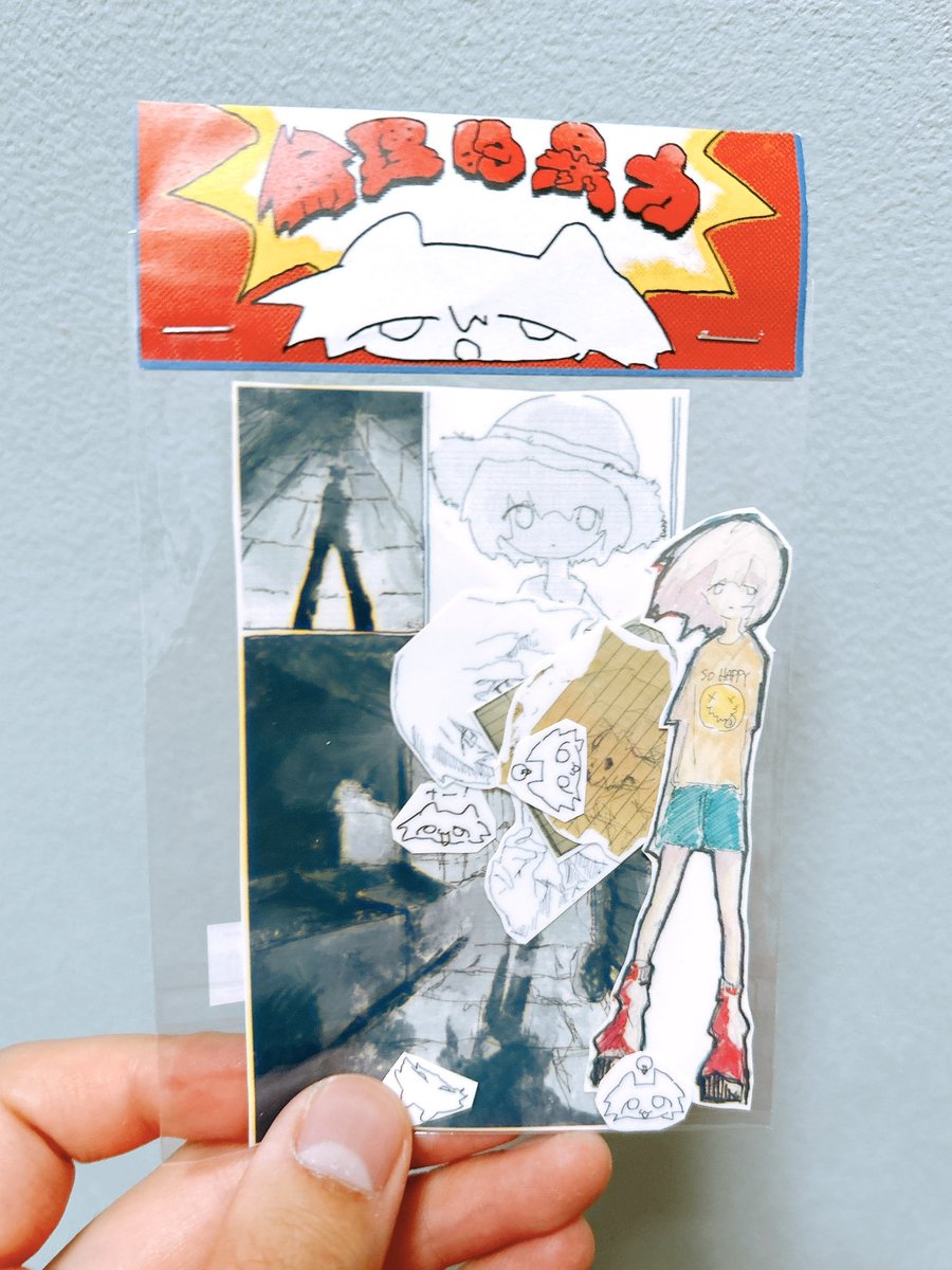 𝙉𝙇⟡.· tweet media