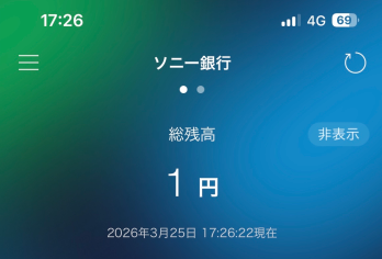 まるたけ/MARUTAKE tweet media