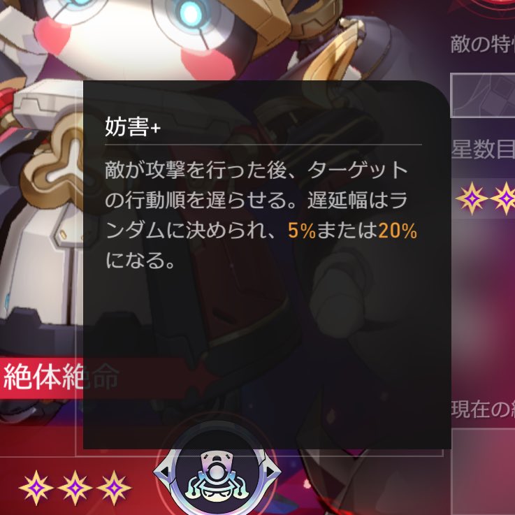 いもけんぴ🍠 tweet media