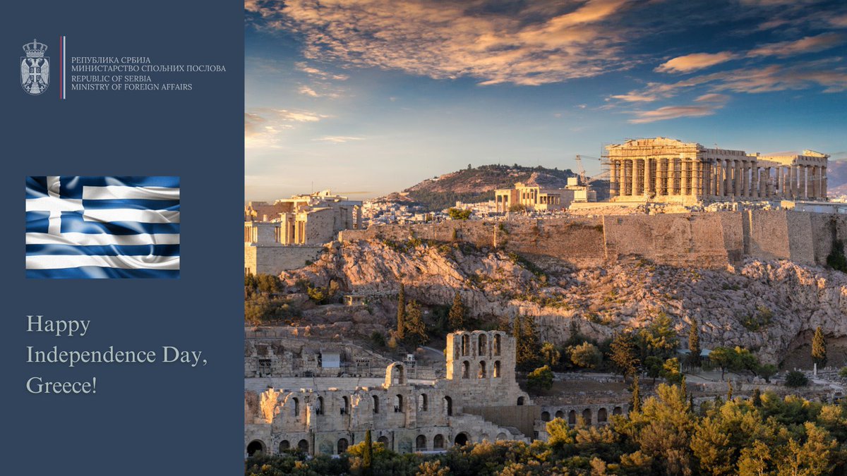 Serbia in Greece tweet media