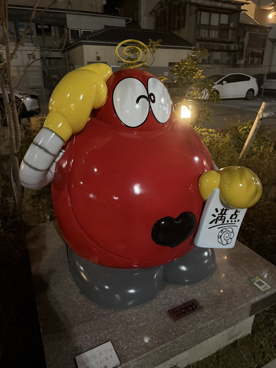 マキシマムザみずき君 tweet media