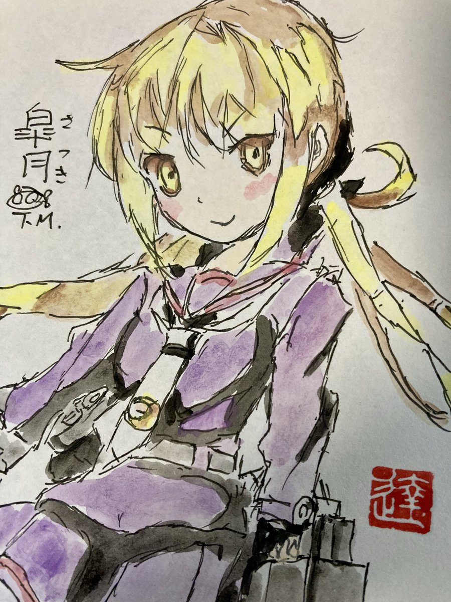 たつやん潜水艦 tweet media