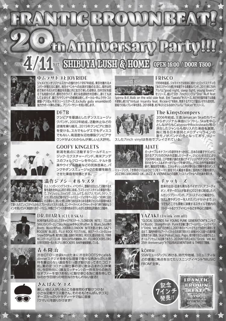 GOOFY KINGLETS tweet media