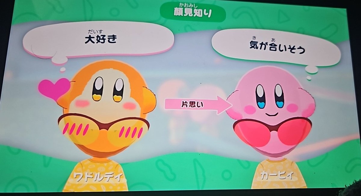 エスさんさん tweet media