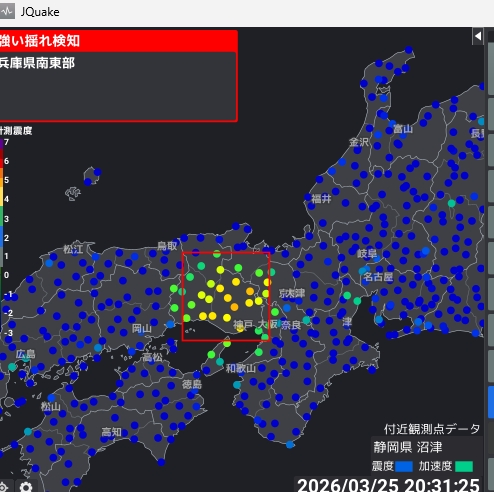 めたなんとかさん tweet media