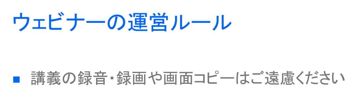 diceK_koba's tweet photo. 大盛況で内容Q＆Aも素晴らしかったです！

スクリーンショットを撮ろうかと思いましたが、自分でコレを読み上げておきながら、それはいかんなと思いました。 https://t.co/uJxTGRYXPn