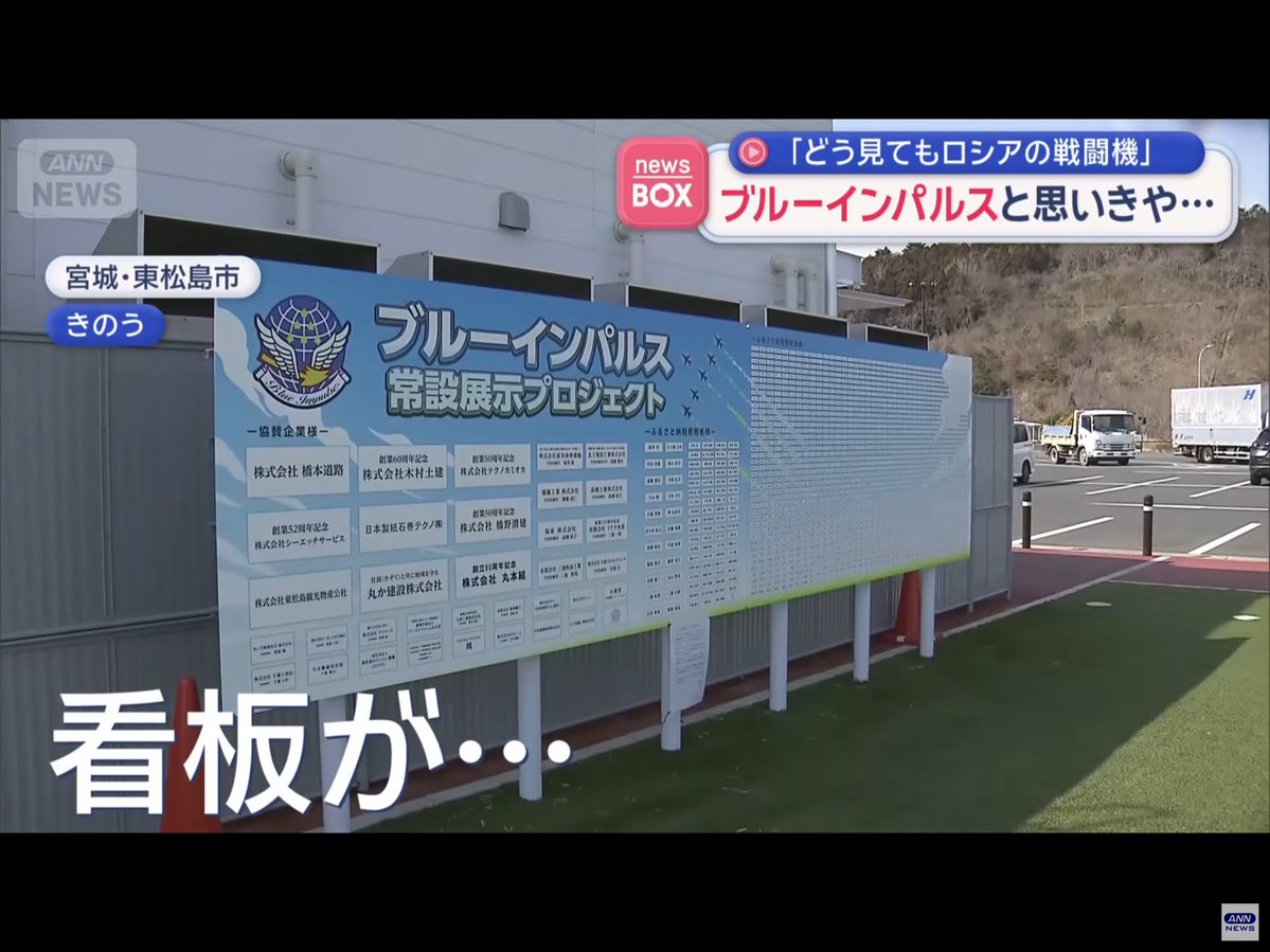 竹(清純) tweet media