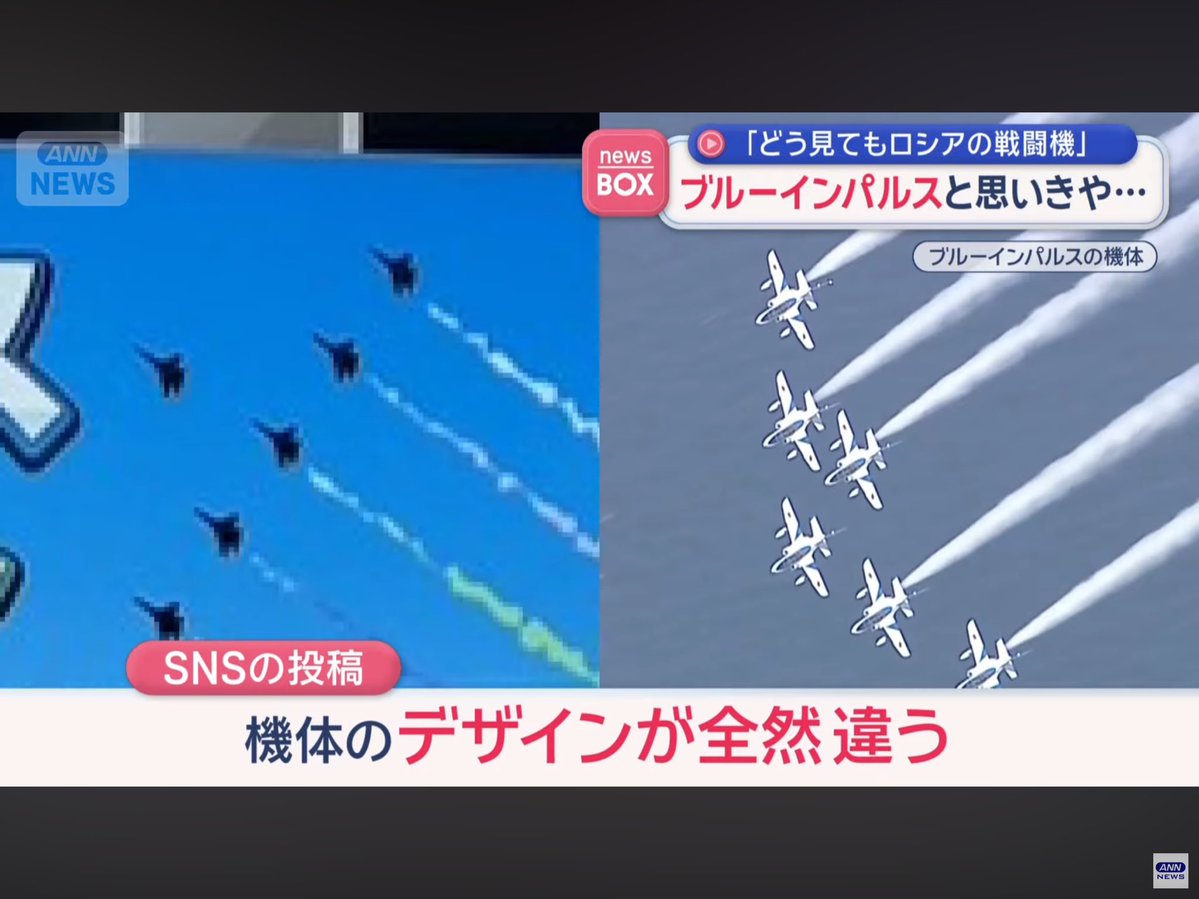 竹(清純) tweet media