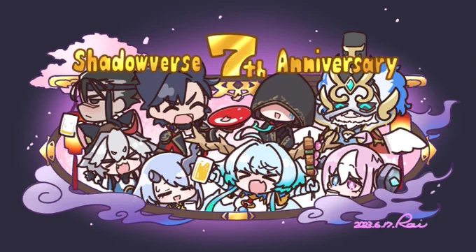 旧シャドバありがとう!! 過去絵の中からお気に入りを再掲しちゃうよ