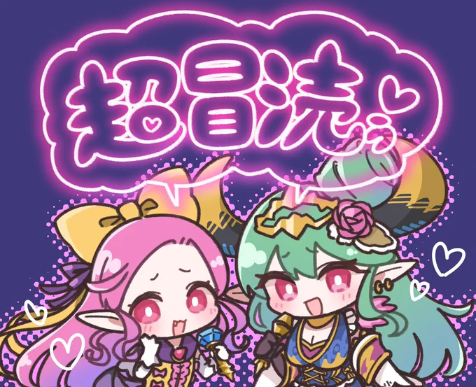 旧シャドバありがとう!! 過去絵の中からお気に入りを再掲しちゃうよ