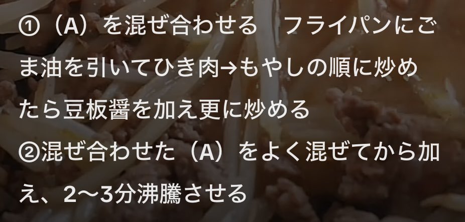 おれっち です🦎 tweet media
