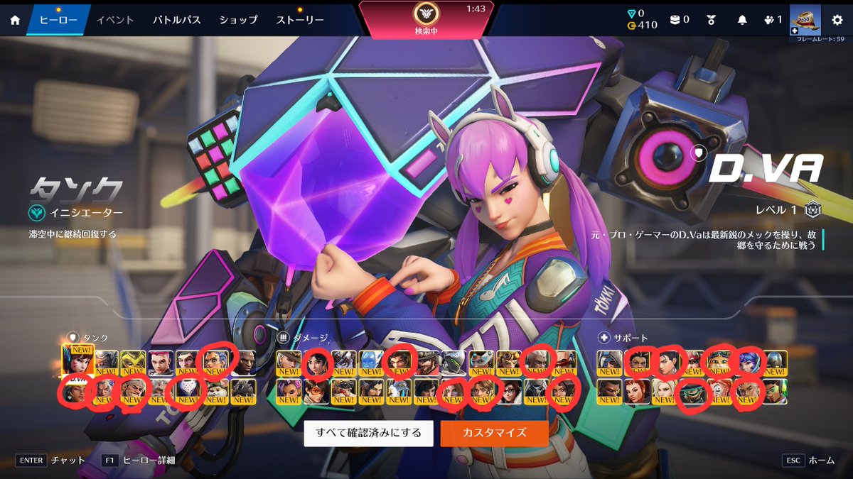 Delight あず(AZUXQ) tweet media