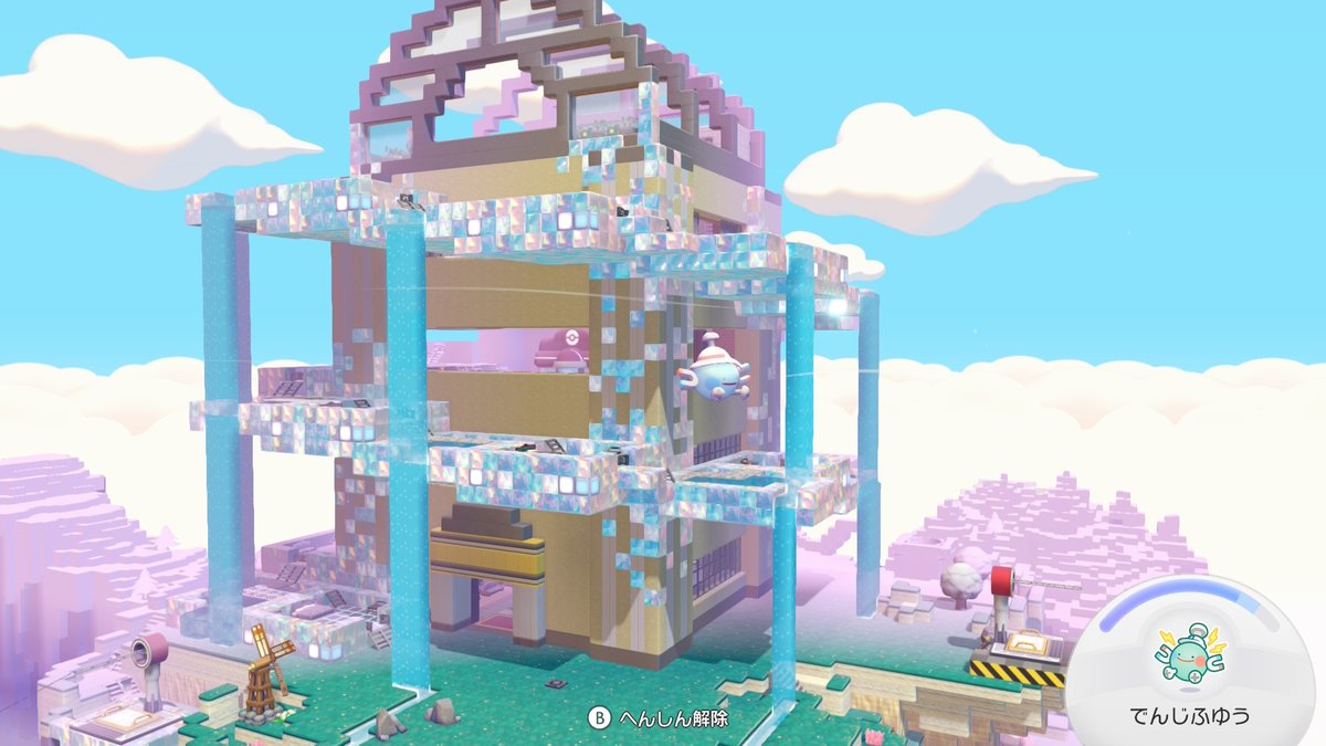 Splatoonブキ研究所📛 tweet media