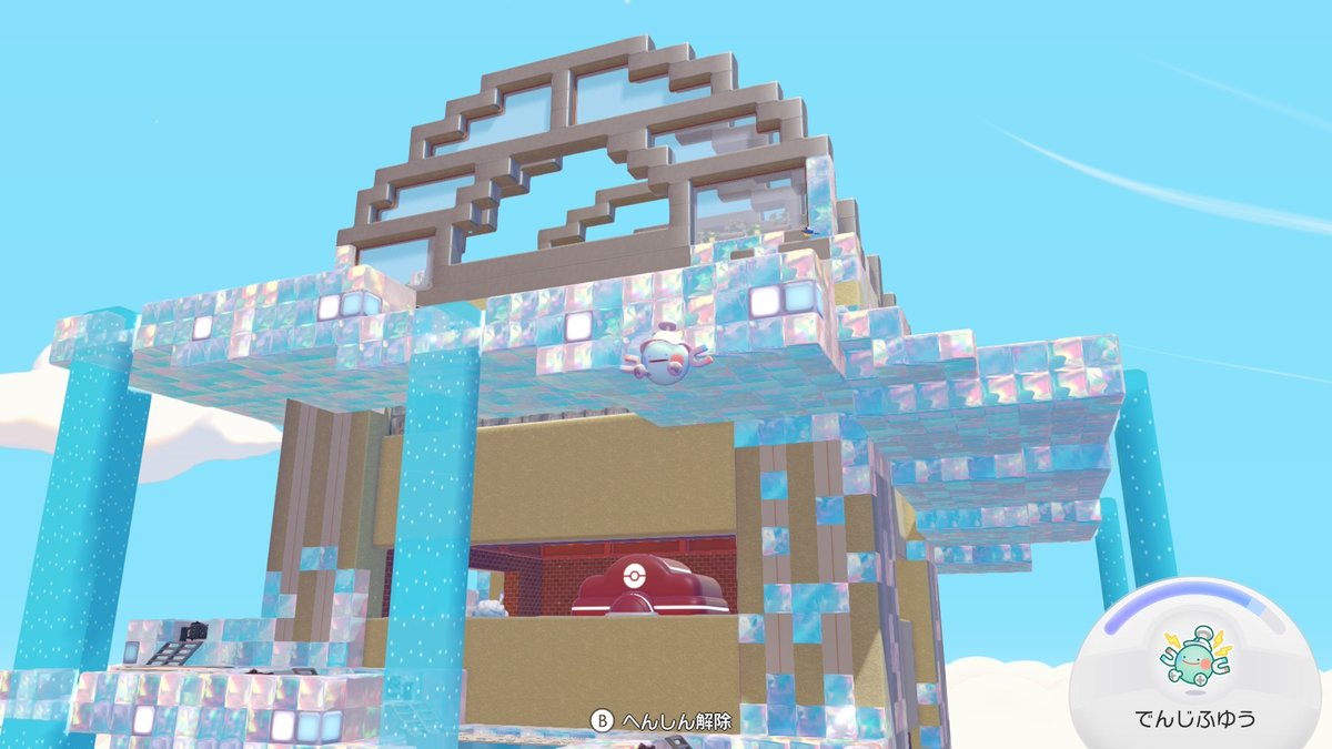 Splatoonブキ研究所📛 tweet media