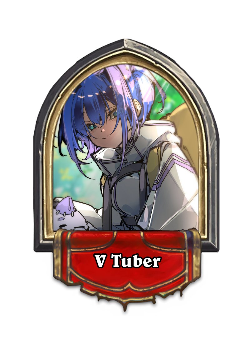 飛天Apsara－ 命理系Vtype tweet media