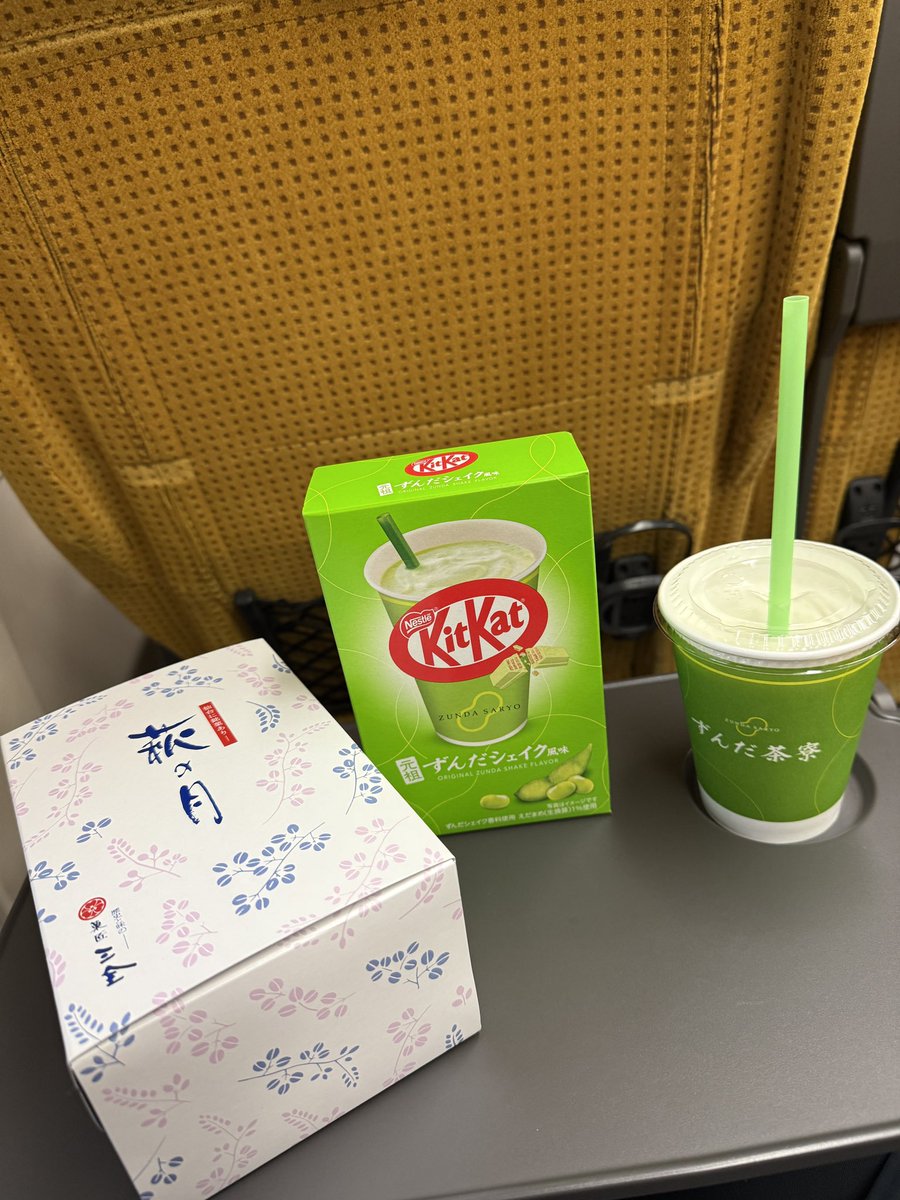 VENNER1507 tweet media